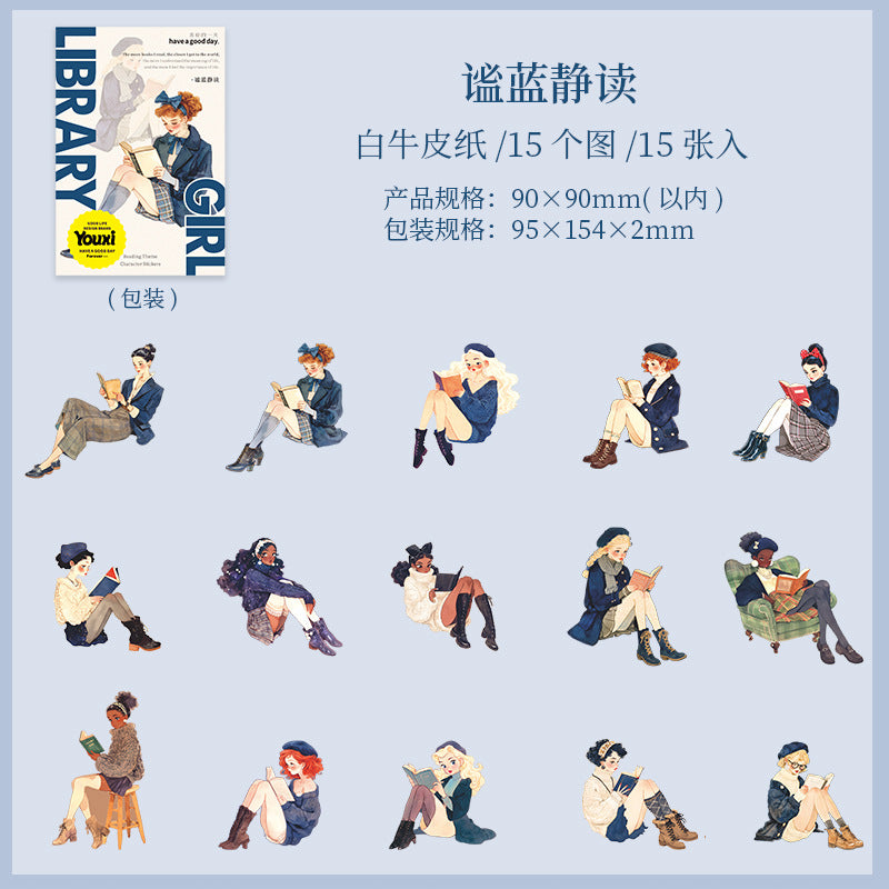 Library girl series paper stickers 15 psc