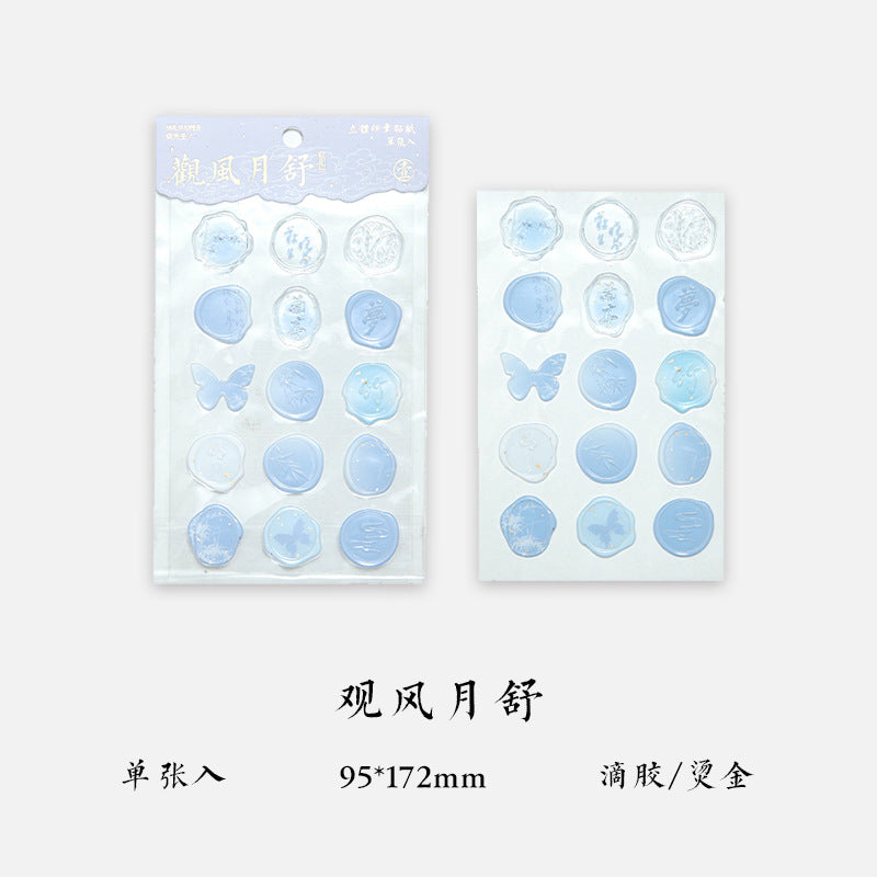 Floating Dream Illustrated Seal Stickers – Envelope & Gel Collage Material - ViktaShop