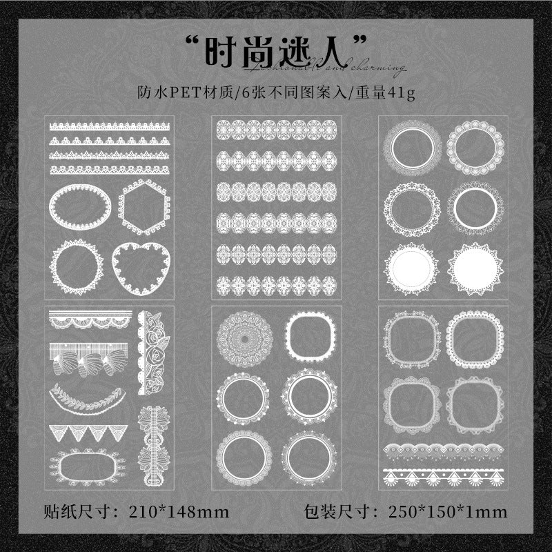 Transparent Lace Waterproof PET Stickers – Retro Border Design, 4 Options - ViktaShop