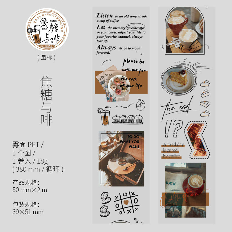 Coffee Poetry Series PET Tape - 6 Styles - ViktaShop