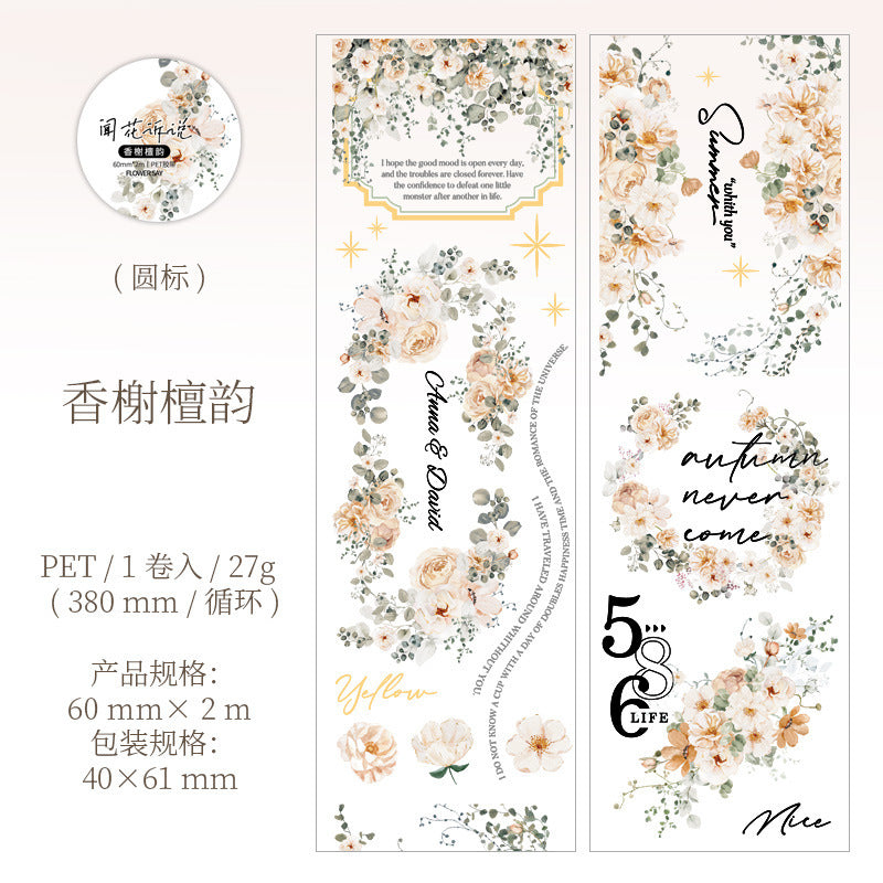 Smell Flowers and Tell PET Tape – Flower Series, 2m - ViktaShop