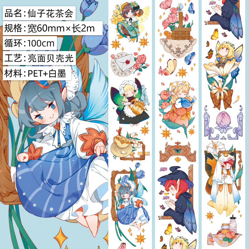Donghong Landscape & Character PET Tape – 2 m - ViktaShop