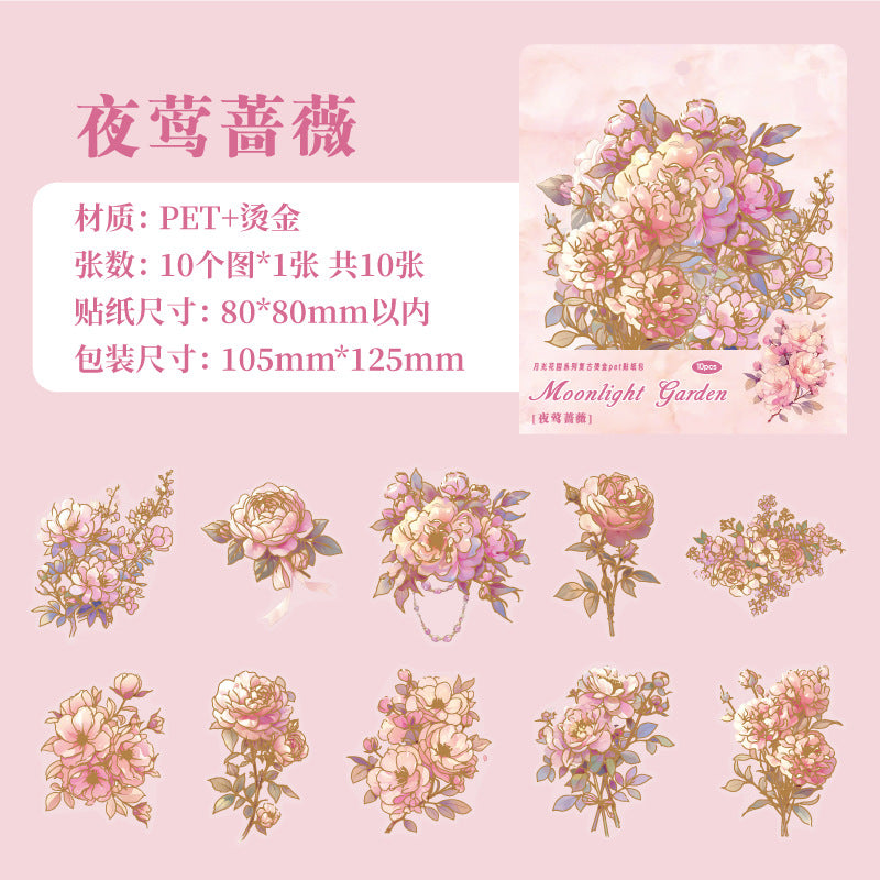 Moonlight Garden Series Retro Pet Stickers 6 Styles 10 psc