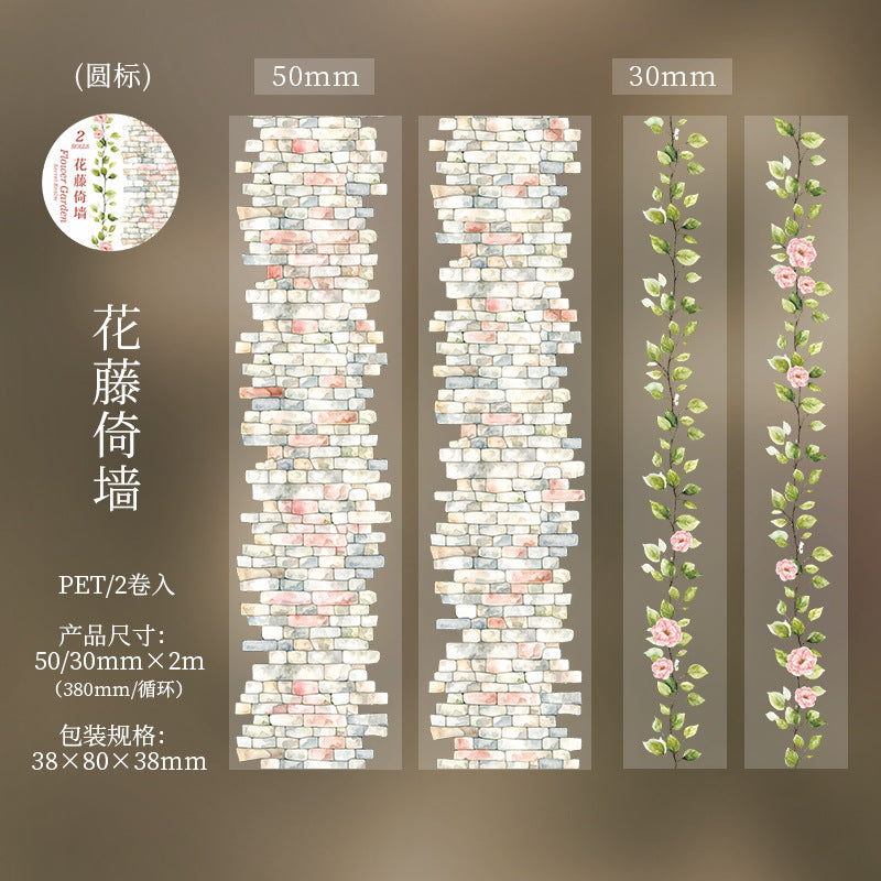 Flower Court Secret Realm Series PET Tape, 2m - ViktaShop
