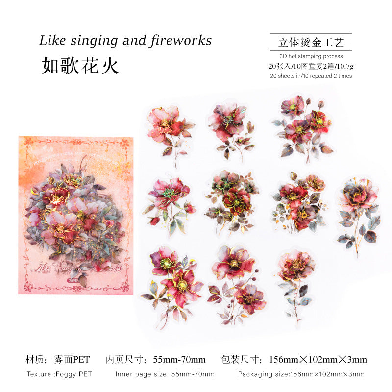 Purple Flower Dream Series - PET Stickers - ViktaShop