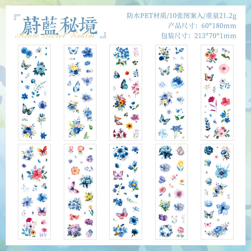 Pet Die-Cut Flat Stickers, Streamer Flower Series, 10 psc