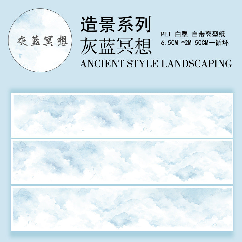 Sky Series Landscape PET Tape – Clouds, Lightning & Sunset, 2m - ViktaShop