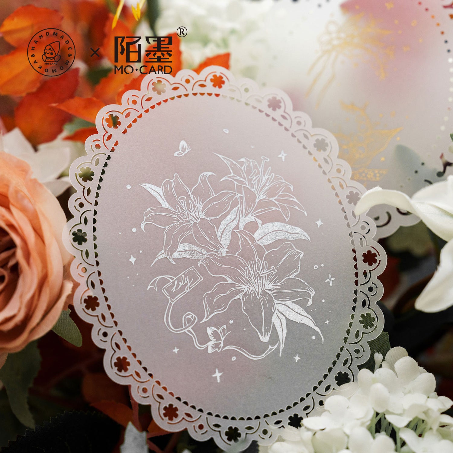 Hollow Lace Paper - Gilded Dream Series, 6 Options - ViktaShop