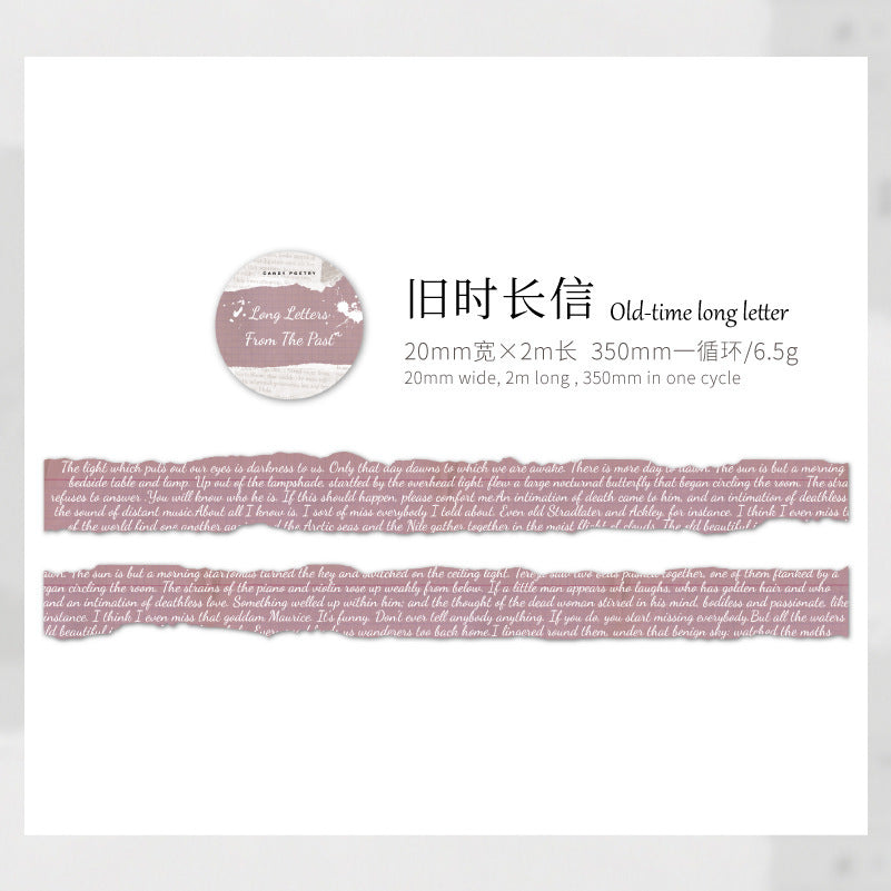 Retro Burned Paper Theme Washi Paper, Decoration Material, 2m - ViktaShop