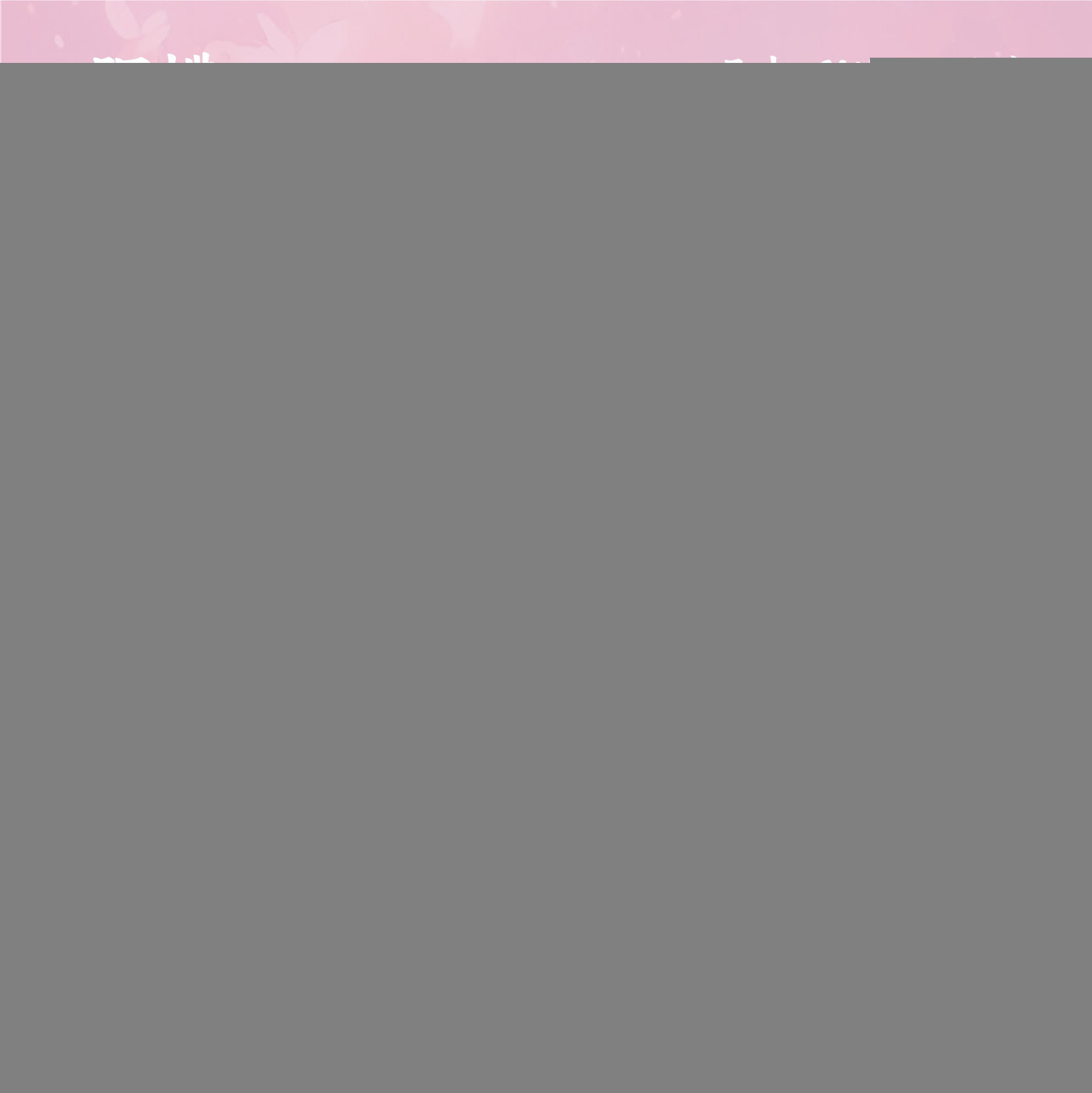 Gold Foil PET Stickers – Air Travel Series, 10 Options - ViktaShop
