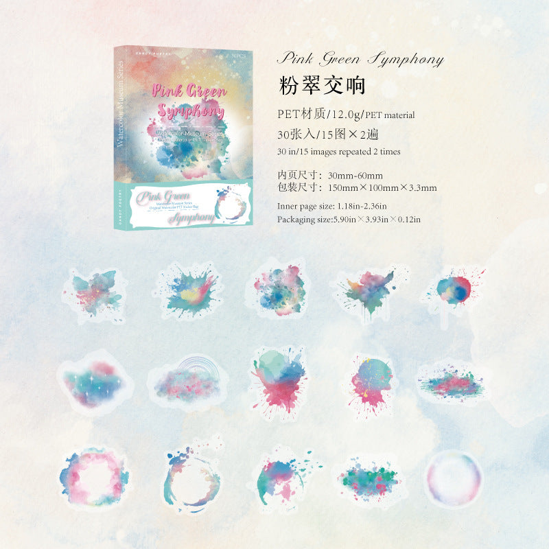 PET White Ink Sticker Pack - Watercolor Museum Series, 6 Options - ViktaShop