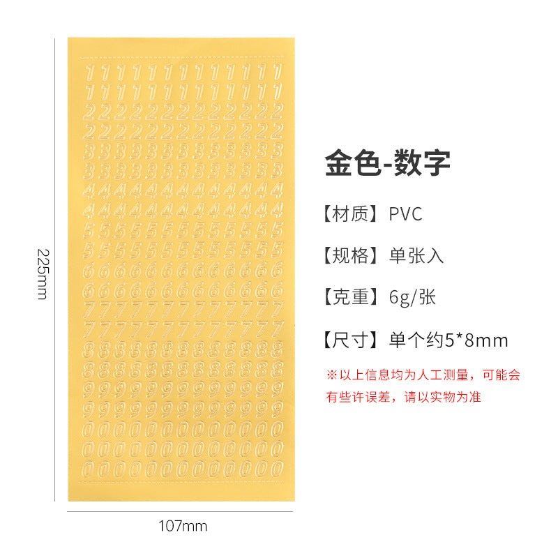 Letter & Number  Stickers - Star Mark