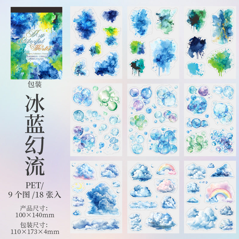 Colorful World Series Watercolor Die-Cut Sticker Book 4 Styles 18 Sheets