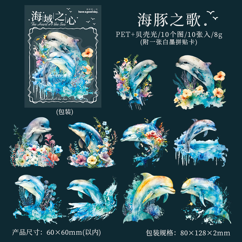 Sea Heart Series PET Stickers, Ocean Theme, 10 Pcs - ViktaShop