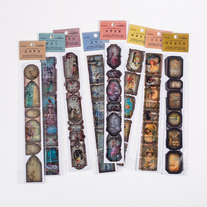 Mottled Times Series Retro Fire Background Stickers, 8 Options - ViktaShop