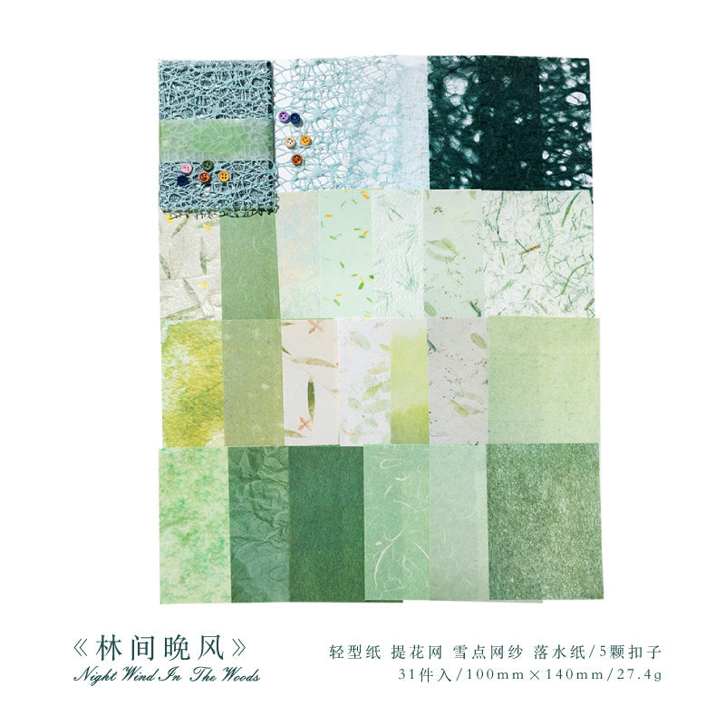 Mixed Material Paper – Scrapbooking & Journal Supplies - ViktaShop