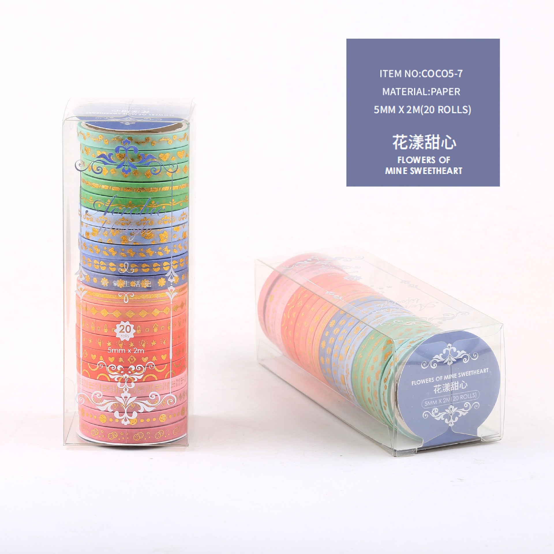 Aerobic Life Series Bronzing Paper Tape – 20 Rolls - ViktaShop