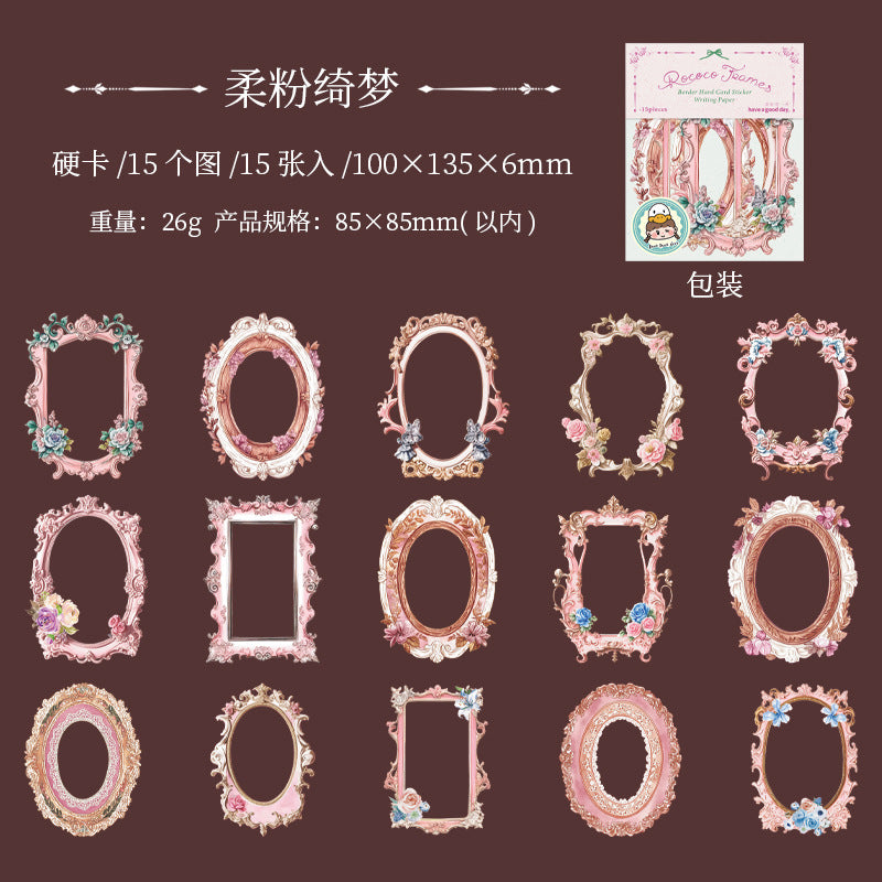 Rococo Frame Border Stickers – 4 Designs - ViktaShop