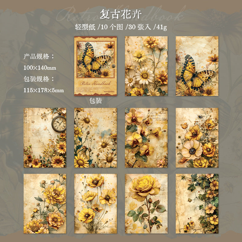 Junk Journal Paper - Retro Manual Series, 30 Pcs - ViktaShop