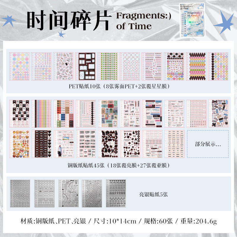 Sticker Book – Cut Film Stickers for DIY Journals & Collage, 60 Pcs