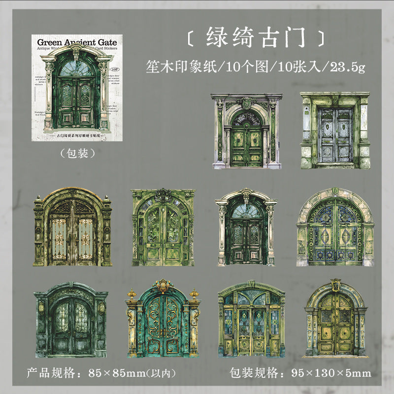 Ancient Doors & Windows Hard Card Stickers – Retro Relief, 6 Options - ViktaShop