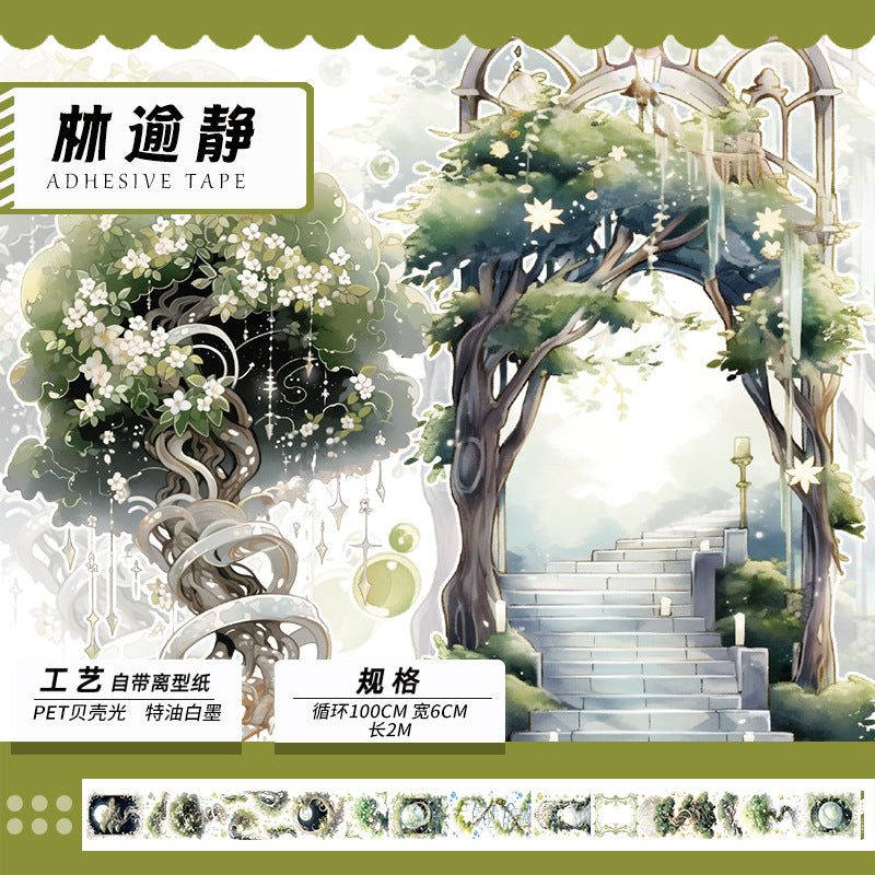 Antique Four Seasons Landscape PET Tape, 2m - ViktaShop