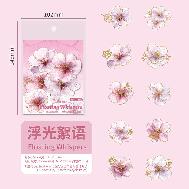 Light magic fog flower  PET bronzing stickers  20 psc