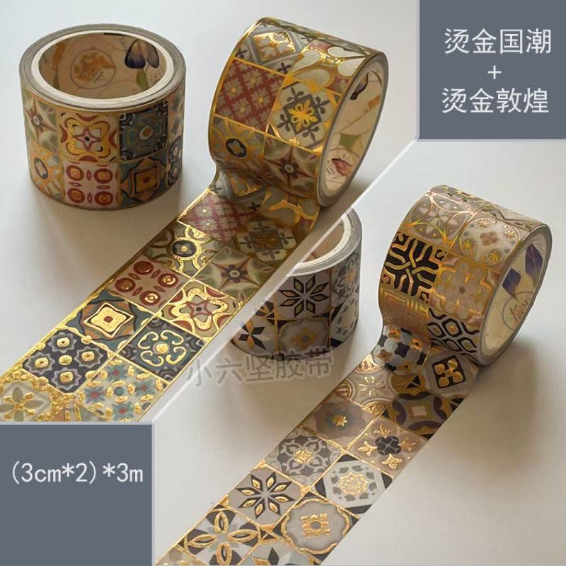 Gilded Paper Tape – Retro Chinese Style DIY Journal Tape, 7 Options - ViktaShop