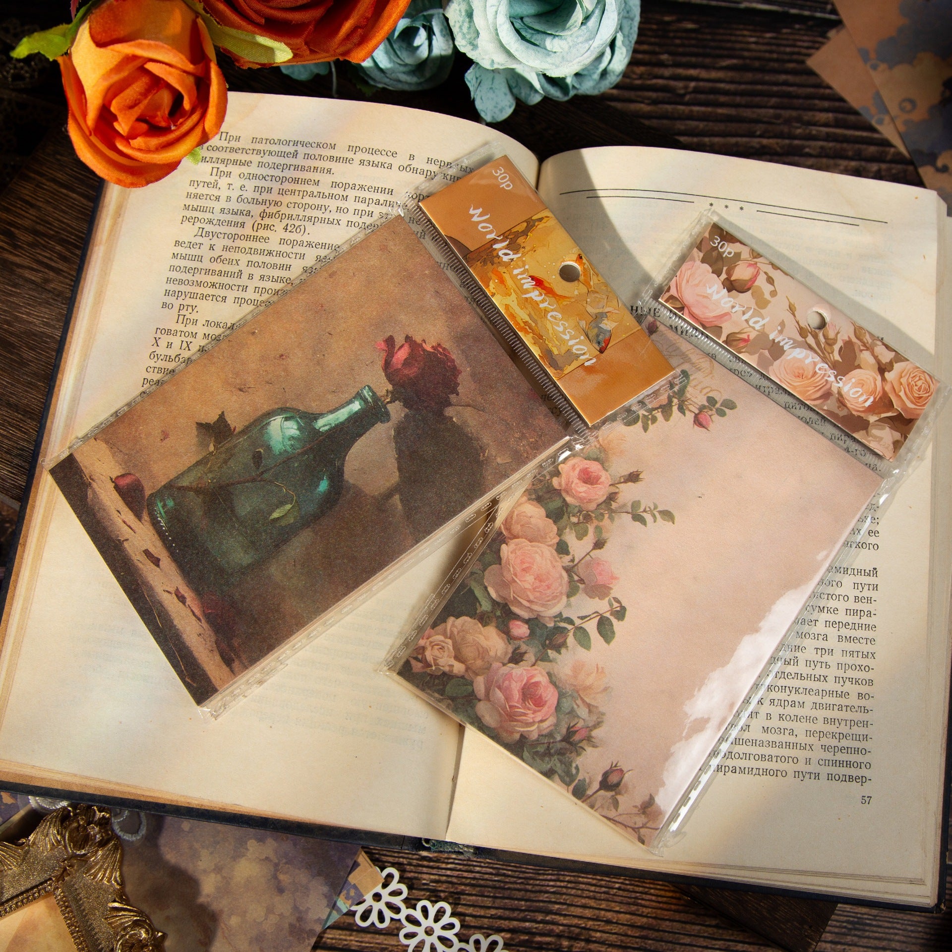 Dark Phantom Retro Material Paper - ViktaShop