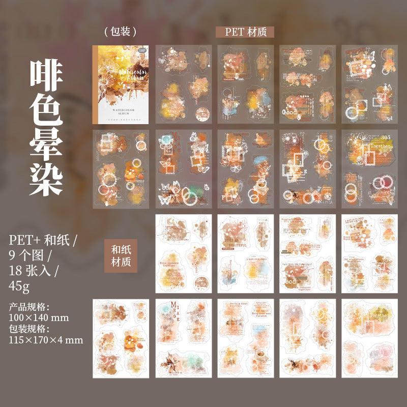 Watercolor Series PET Stickers, Double Material Decorative Stickers, 6 Options - ViktaShop