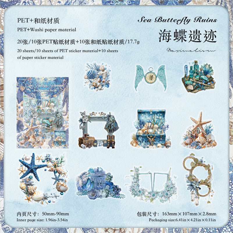 Mo ink vintage PET stickers 10 psc