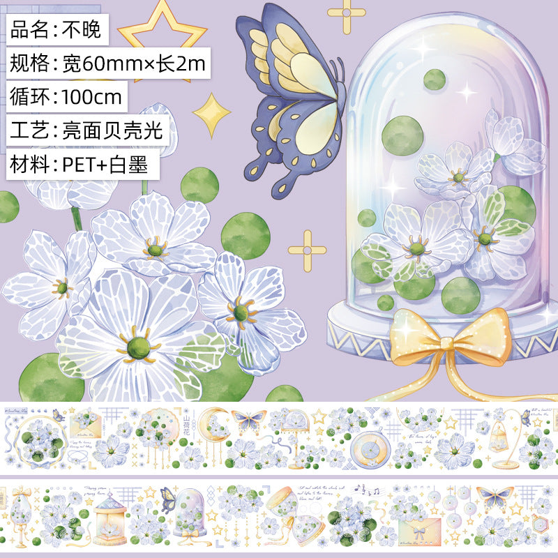 Sparkling Hemp Hand Account Tape Material - Magic Castle PET Tape - 2m - ViktaShop
