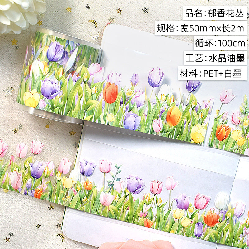 Floral PET Journal Tape - Shell Light Decorative Stickers, 2m - ViktaShop