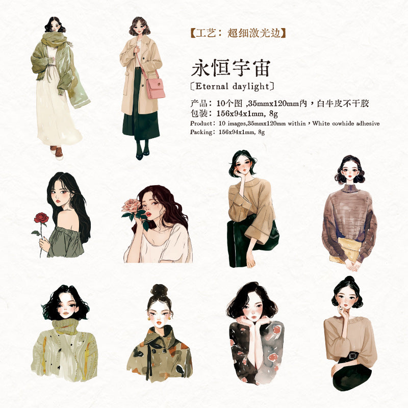 Century Story Series Laser Character Sticker Pack, 6 Options - ViktaShop