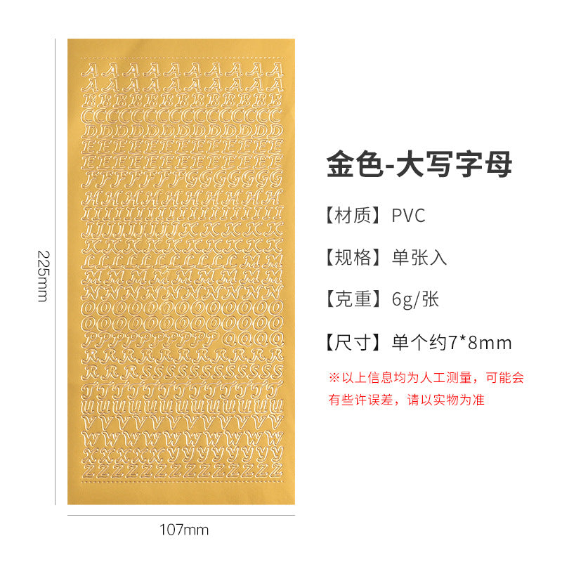 Letter & Number  Stickers - Star Mark