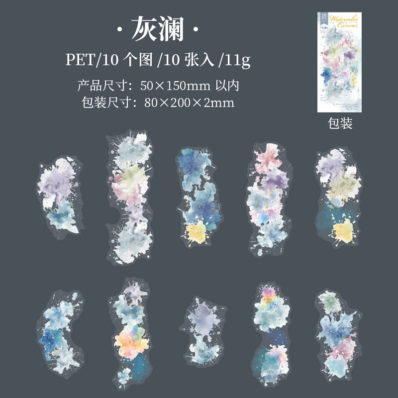 Bronzing Vignetting Sticker Pack – Watercolor Painting Board Series, 10 Pcs - ViktaShop