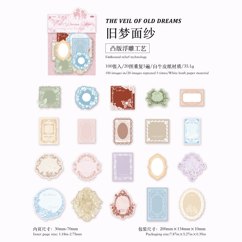 Paper Relief Embossed Note Material Package