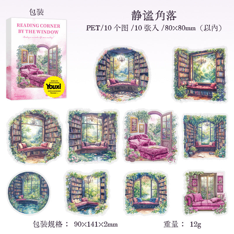 PET Sticker Bag - Light Retro Window Theme - 10 pcs - ViktaShop