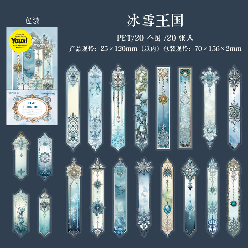Time Corridor Series Retro Long Pet Stickers 6 Styles 20 psc