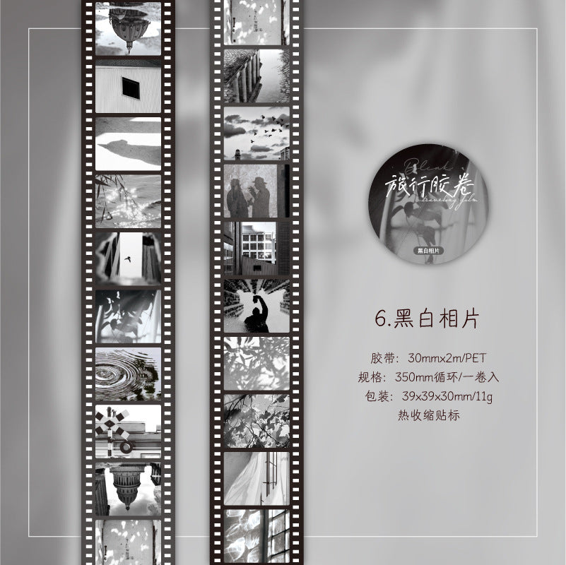 Travel Film Series – PET Tape, 2m - ViktaShop
