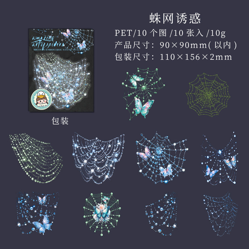 Spider Web Art Stickers – Light Shell Series, 4 Options - ViktaShop