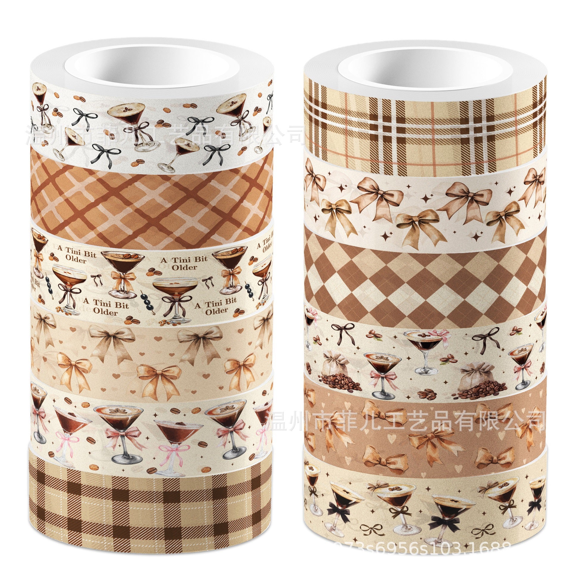 Martini Glass Washi Tape – Brown Cocktail Theme Decorative Roll - ViktaShop