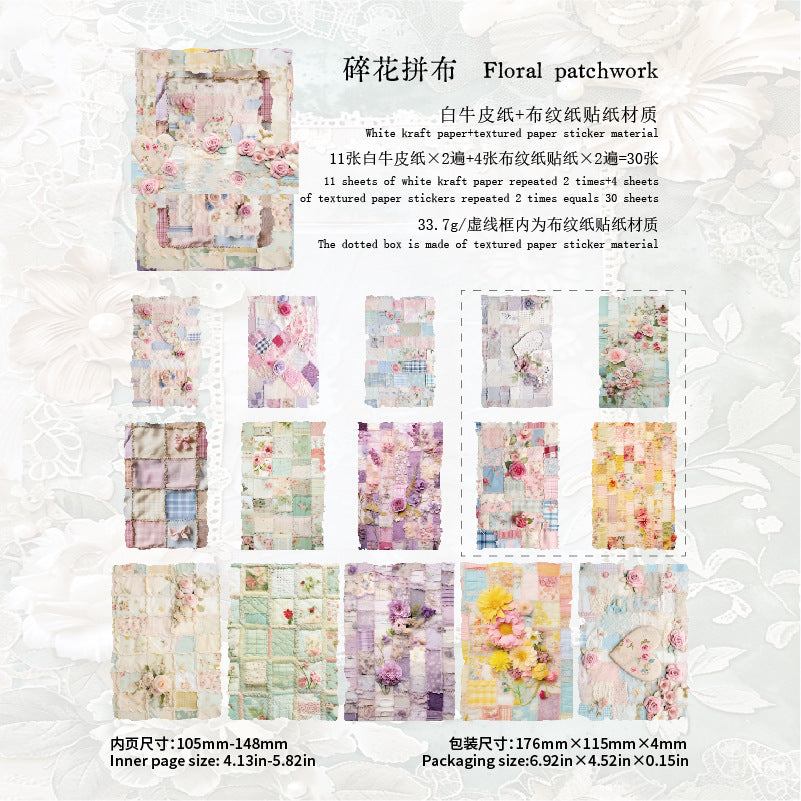 Retro Material Paper Pack for Background, 6 Options - ViktaShop