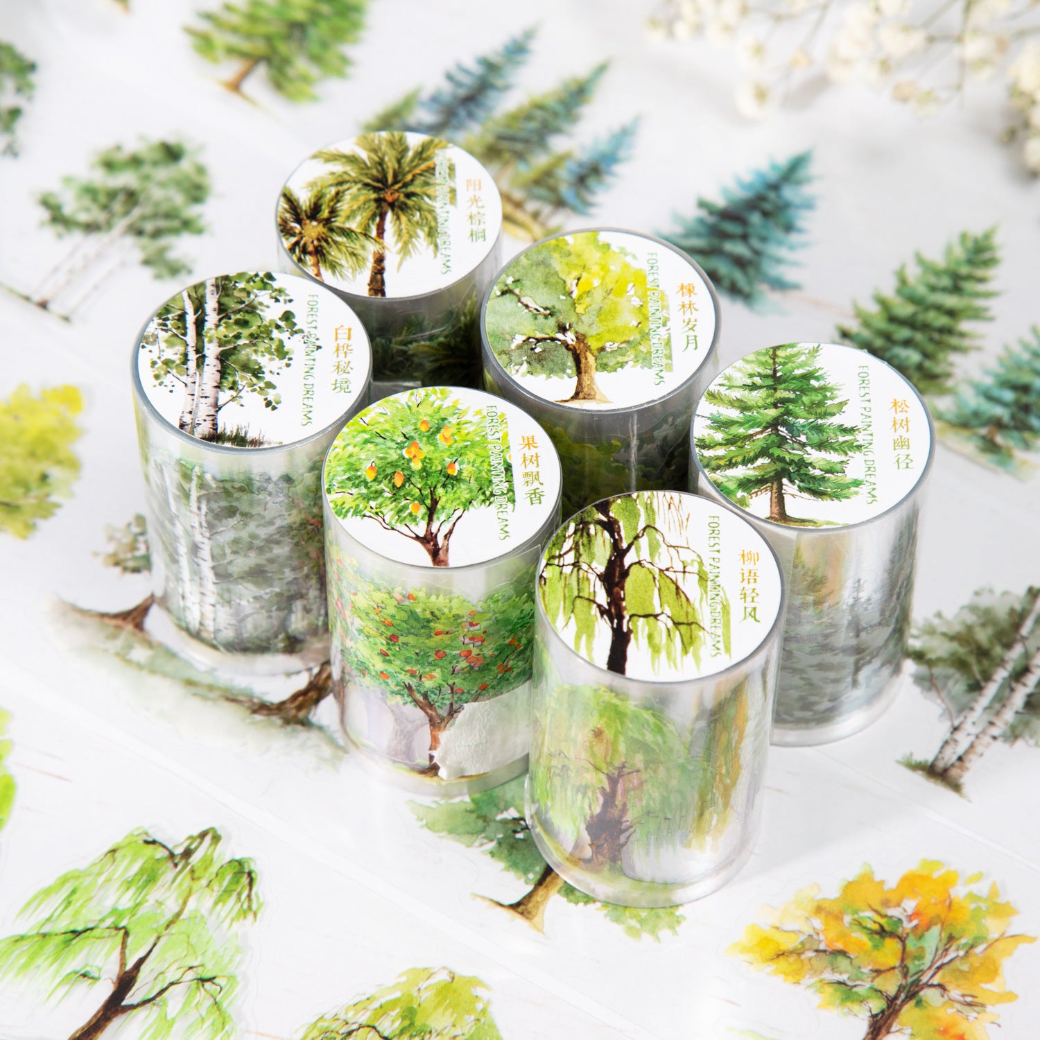 Forest Dream Series – Watercolor Tree Landscape PET Tape, 2m - ViktaShop