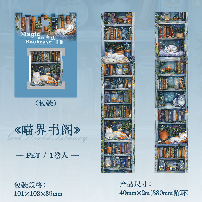 A wonderful day magic bookcase series PET tape 4 cm / 200 cm - Viktashop.com