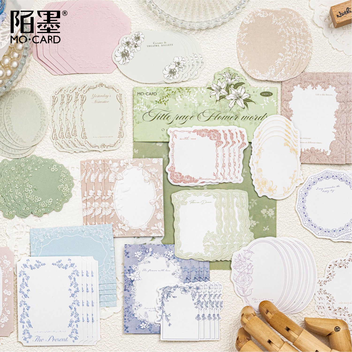 Paper Relief Embossed Note Material Package