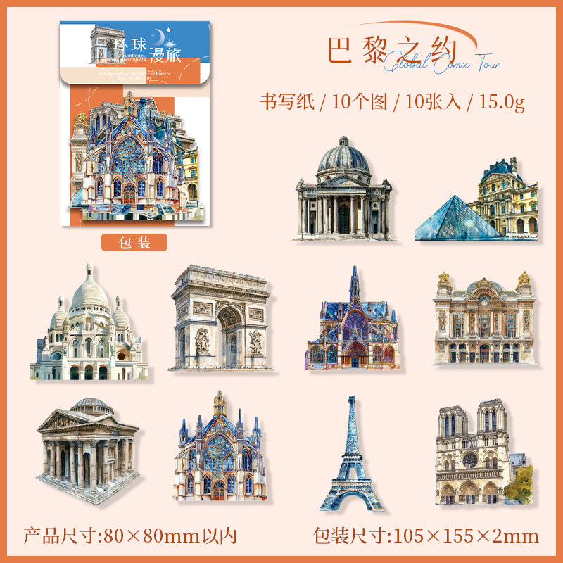 Global Travel Series Travel Theme Hard Card Stickers 10 Pieces in 6 Styles