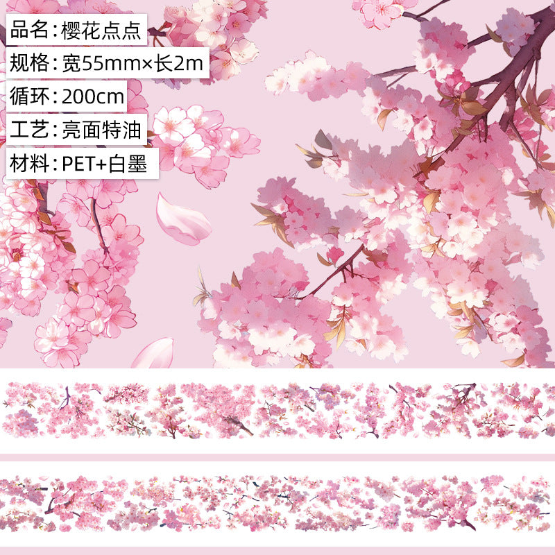 Donghong Landscape & Character PET Tape – 2 m - ViktaShop