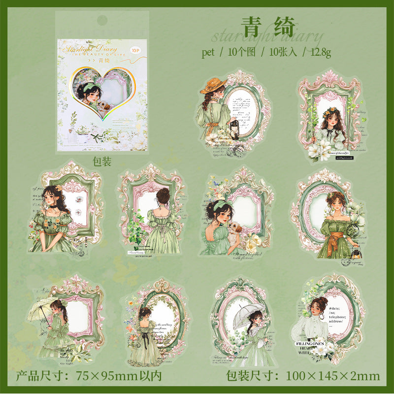 Starlight Diary Series - Figure PET Sticker - ViktaShop