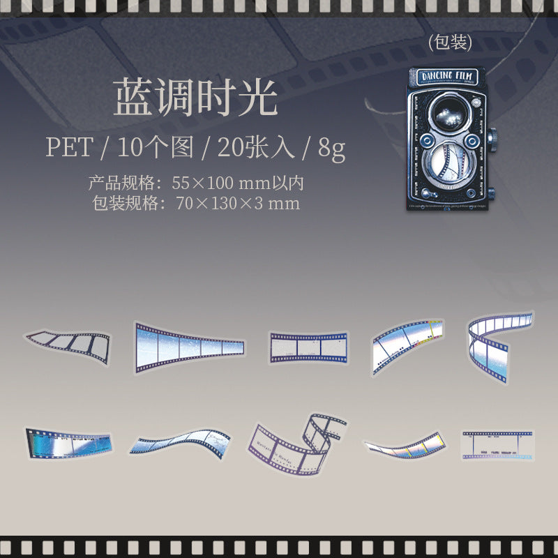 Dancing Film Strip Tape – Film Theme Decorative Sticker, 6 Options